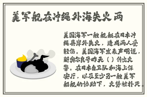 久久丫精品忘忧草西安产品