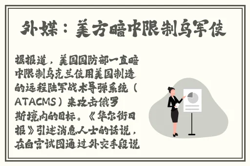 2tucc迅播影院